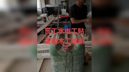 瓷砖修补培训学校哪家好(专业瓷砖修复师傅电话号码) 瓷砖修补培训学校哪家好(专业瓷砖修复师傅电话号码)