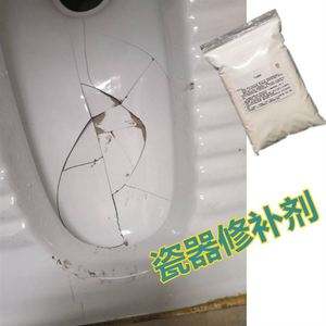 马桶瓷砖烂了怎么修复好呢(马桶瓷体有裂缝漏水怎么修复)