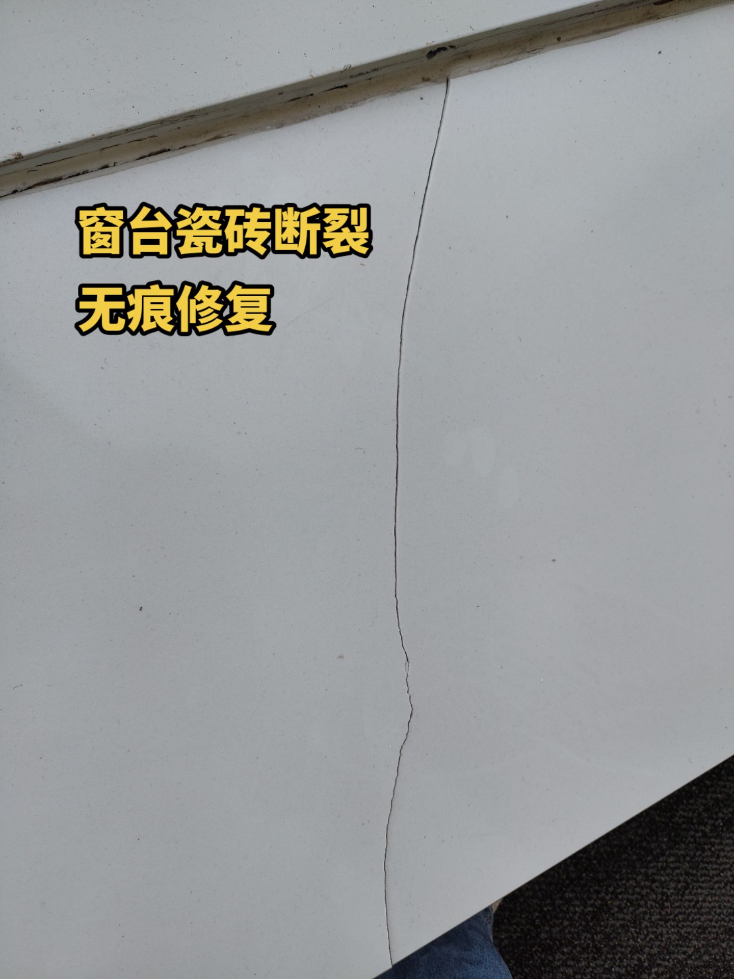 墙砖损坏怎么处理最好呢(墙砖损坏怎么处理最好呢视频) 墙砖损坏怎么处理最好呢(墙砖损坏怎么处理最好呢视频)